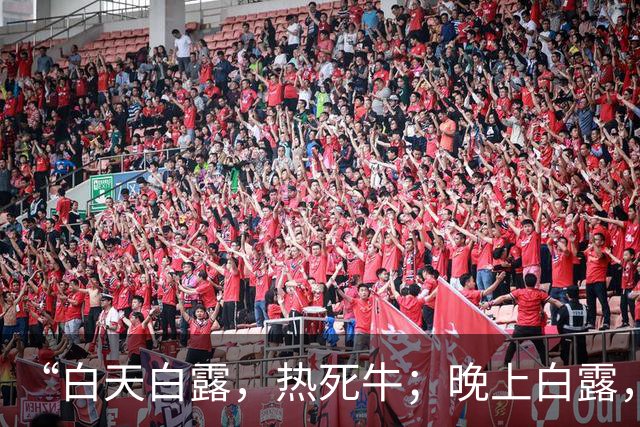 “白天白露，热死牛；晚上白露，冷穿棉”，今年秋天热吗？早了解