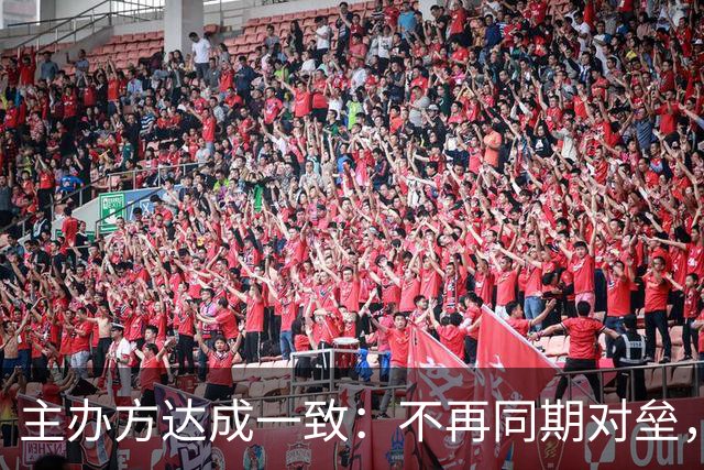 主办方达成一致：不再同期对垒，上海、北京车展轮流办