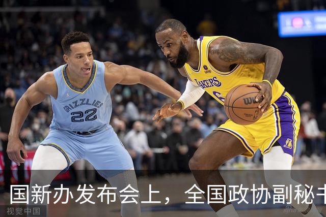 国新办发布会上，全国政协副秘书长提到：很多农民都认识这位政协委员